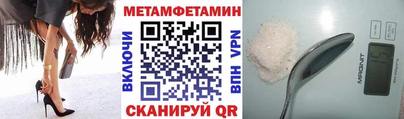АМФ 97% Иноземцево