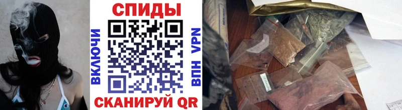 Бутират буратино Иноземцево