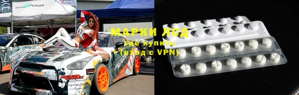 бутик Баксан