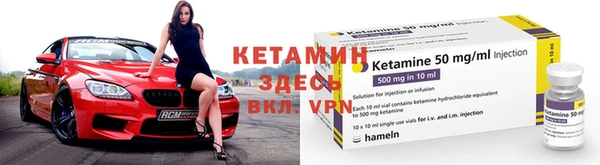 индика Балабаново