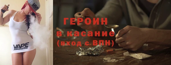крисы Беломорск