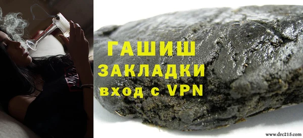 индика Балабаново