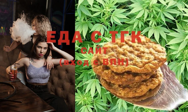 индика Балабаново