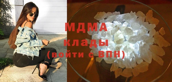 индика Балабаново