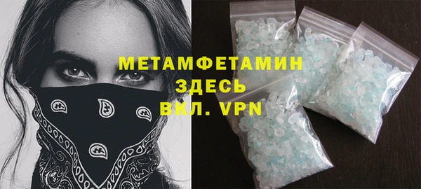 индика Балабаново