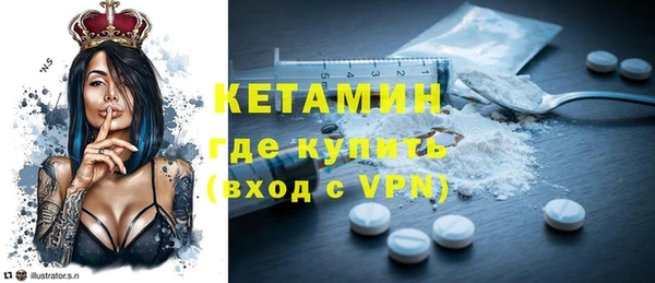 индика Балабаново