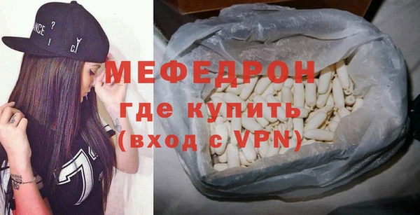 индика Балабаново