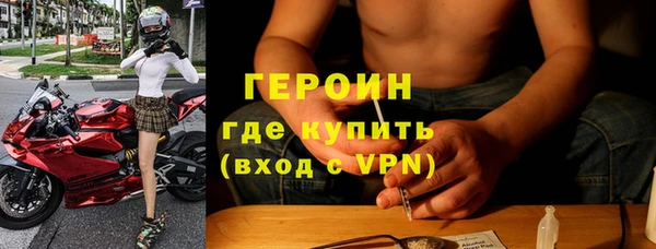 бутик Баксан