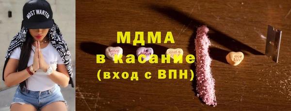 амф Балахна