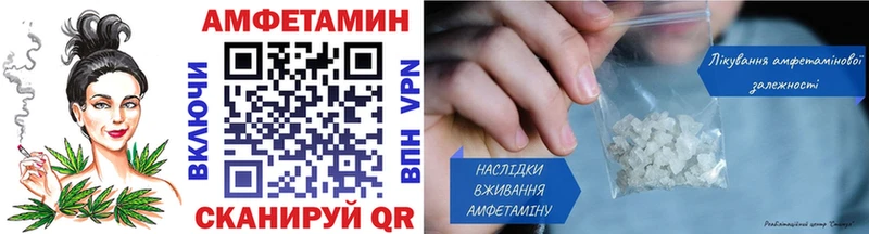 Купить закладки  Иноземцево  Первитин пудра 